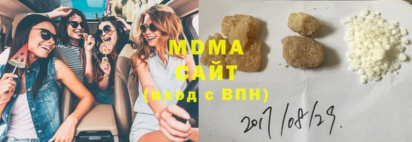 прущая мука Володарск